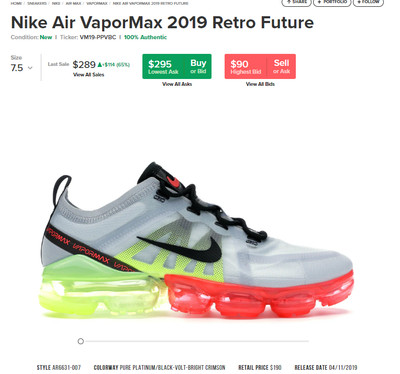 nike vapormax 2019 price