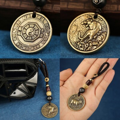 Pure Brass 12 Animal Key Chain Ring Pendant Hanging Tea Pet Miniature Craft Gift