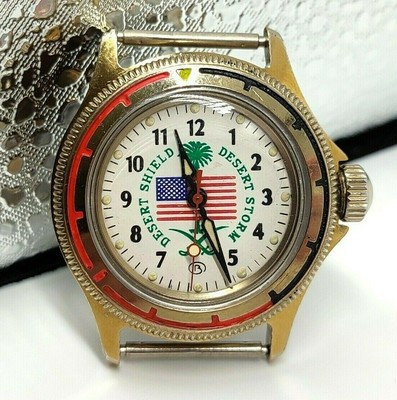 vostok operation desert shield