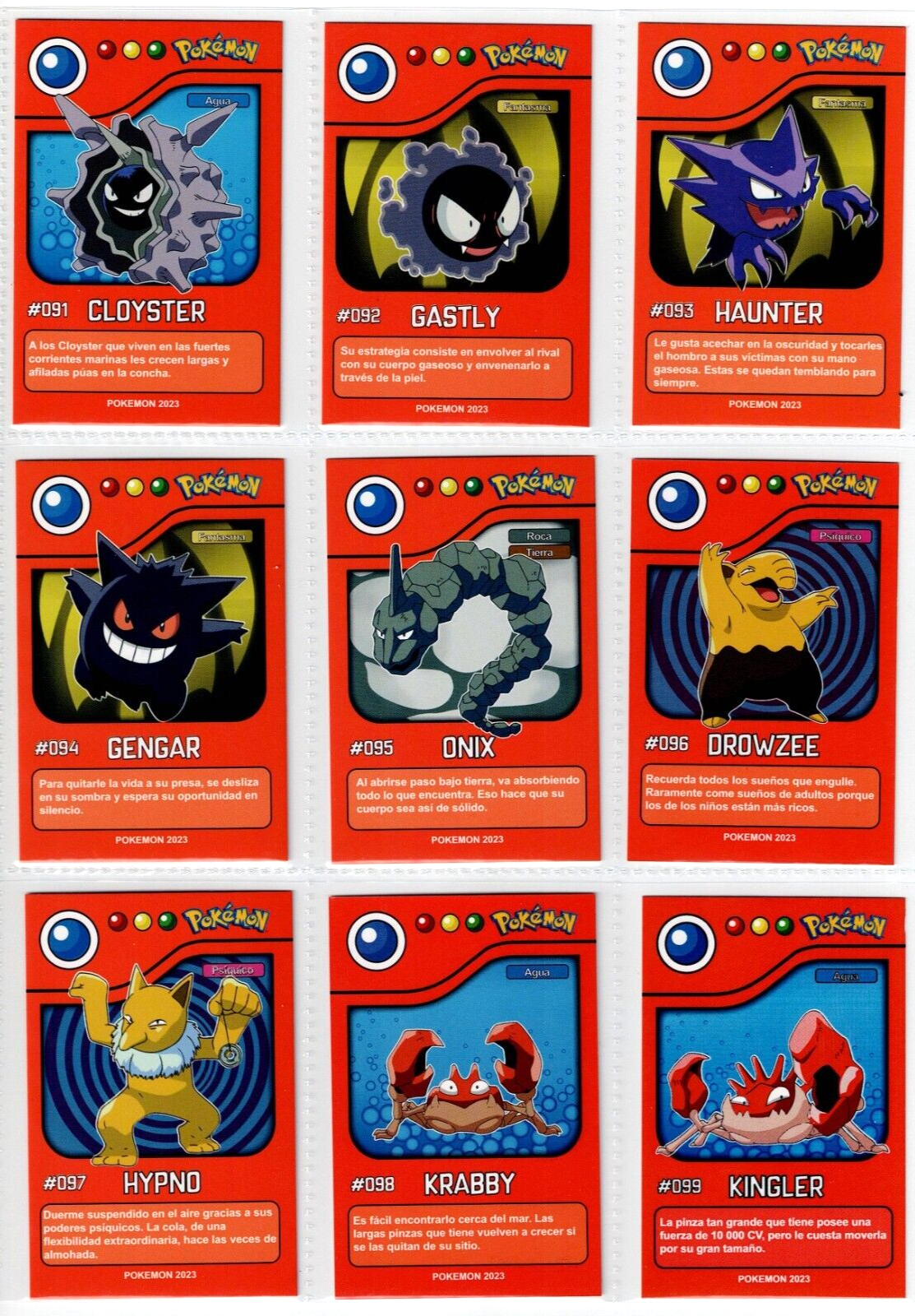 CARD POKEMON POKEDEX EC VOL. I #044 GLOOM 2023 Kanto PERU South America TCG