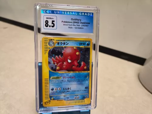 Pokemon CGC 8.5 Japanese Wind From the Sea Octillery Holo 1st Ed.