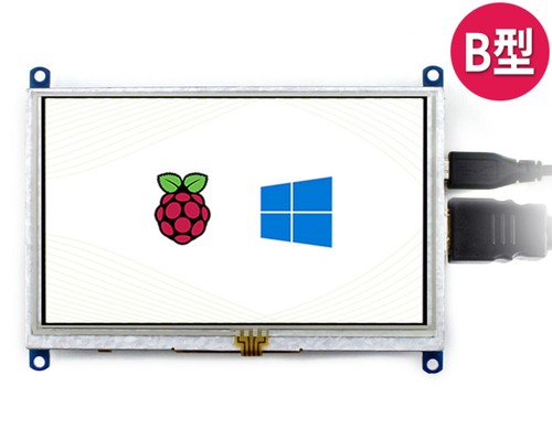 Raspberry Pi 4th generation B type/3B+ 5 inch HDMI LCD display resistive screen - Picture 7 of 8