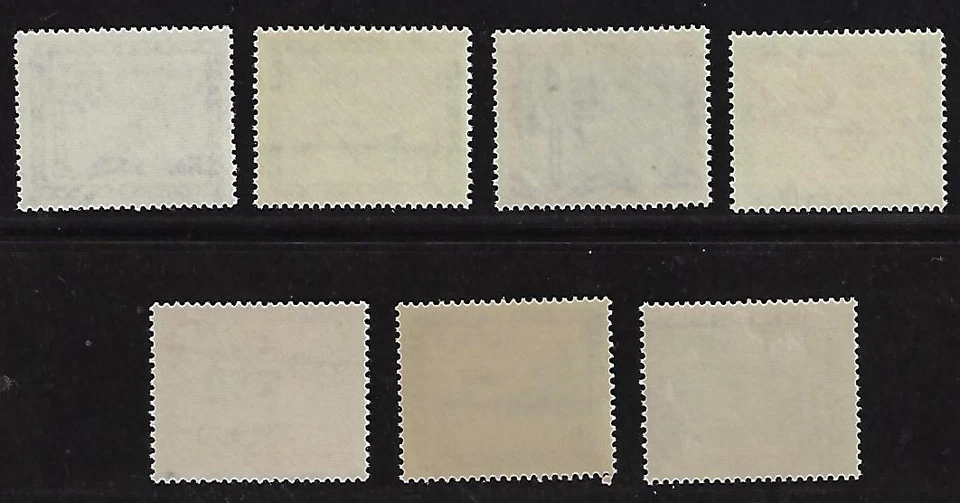 SAUDI ARABIA 1967 GAS OIL PLANT KING FAISAL WMK SET OF 7 SG 755 756 758 759 760  - Image 2 of 2