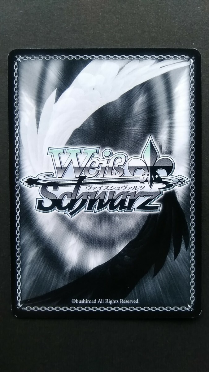 Weiss Schwarz Bunny Girl Senpai Card Mai Sakurajima Japanese Rare