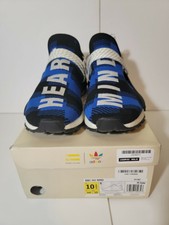 Size 9 - adidas NMD Human Race Trail x 