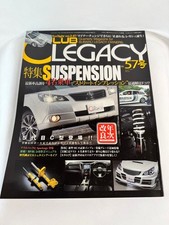Subaru Legacy Suspension Special CLUB LEGACY 57 August 2011 Magazine
