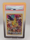Pikachu 160/159 Crown Zenith Full Art Secret Rare 2023 Pokemon PSA 10 Gem Mint