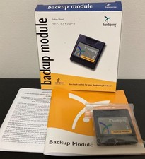 Handspring PDA Backup Module