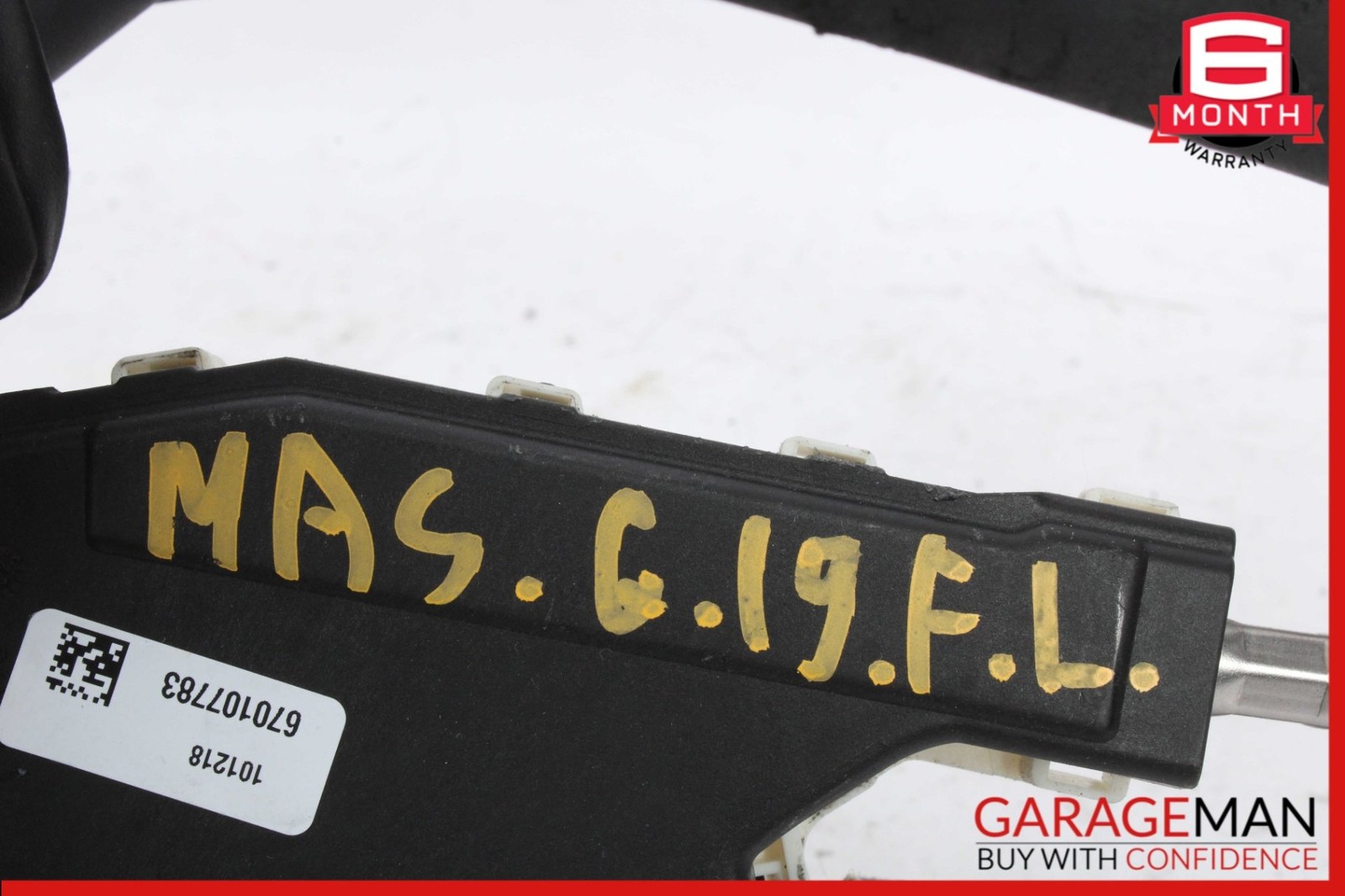 2014-2020 Maserati Quattroporte Left Front Door Lock Actuator 670107783
