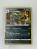 Pokémon TCG Tyranitar Card #043/078 Pokemon Go Holo