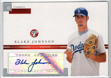 2005 Topps Pristine Personal Endorsements Common #PEC-BJ Blake Johnson Auto /497