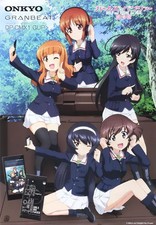 Girls & Panzer Movie × ONKYO Anglerfish Team B2 Anime Poster 20.3x28.6in