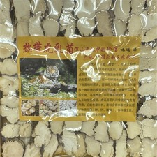 Tiger Milk Mushroom Herbal Slices Natural Ora...