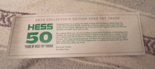 HESS TOY TRUCK COLLECTORS EDITION SPECIAL 50TH INSERT CARD FOR TRUCK