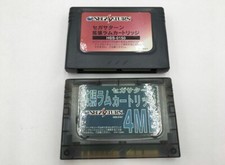 Sega Saturn 4MB Ram Cartridge HSS-0167  HSS-0150 1MB Set 2 From japan