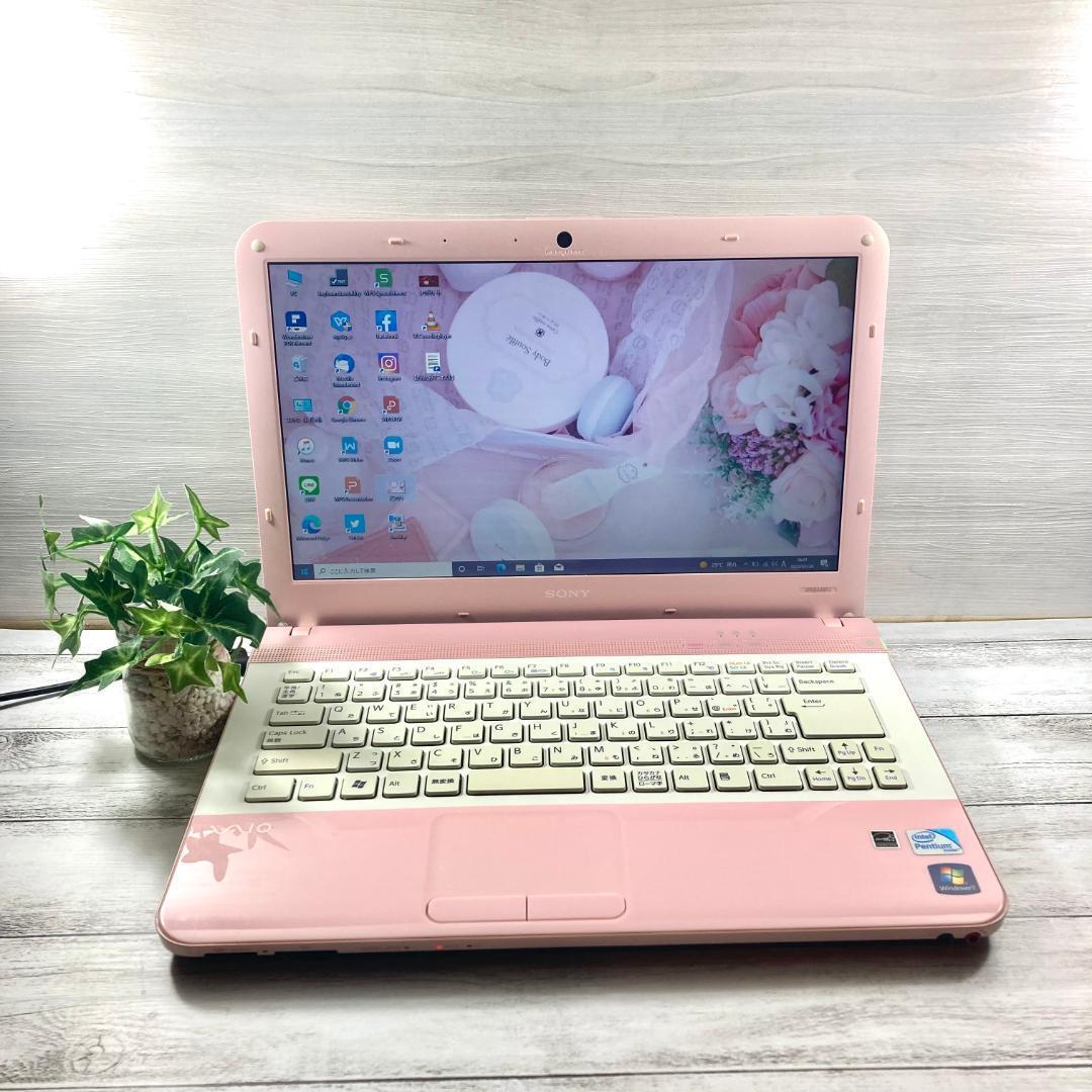 Pink VAIO Explosive SSD Core i5 laptop camera mounted 14 inches