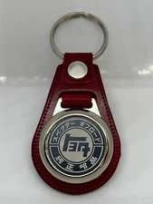 RED LEATHER & STEEL ENGRAVED KEYCHAIN FOR YOUR TEQ
