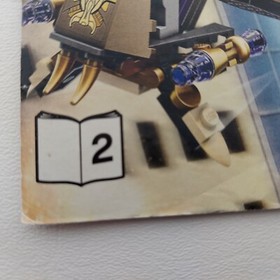 Lego 6869 Marvel Superheroes Quinjet Aerial Battle 2012 Instruction Manual #2