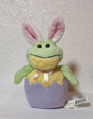 Ganz Frabbit Go-Go Plush Toy Frog Rabbit Easter Pull Tail And It Moves. 