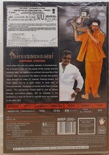 Tamil DVDs for sale