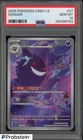 2025 Pokemon Chinese CBB3 #07 Gengar PSA 10 GEM MINT
