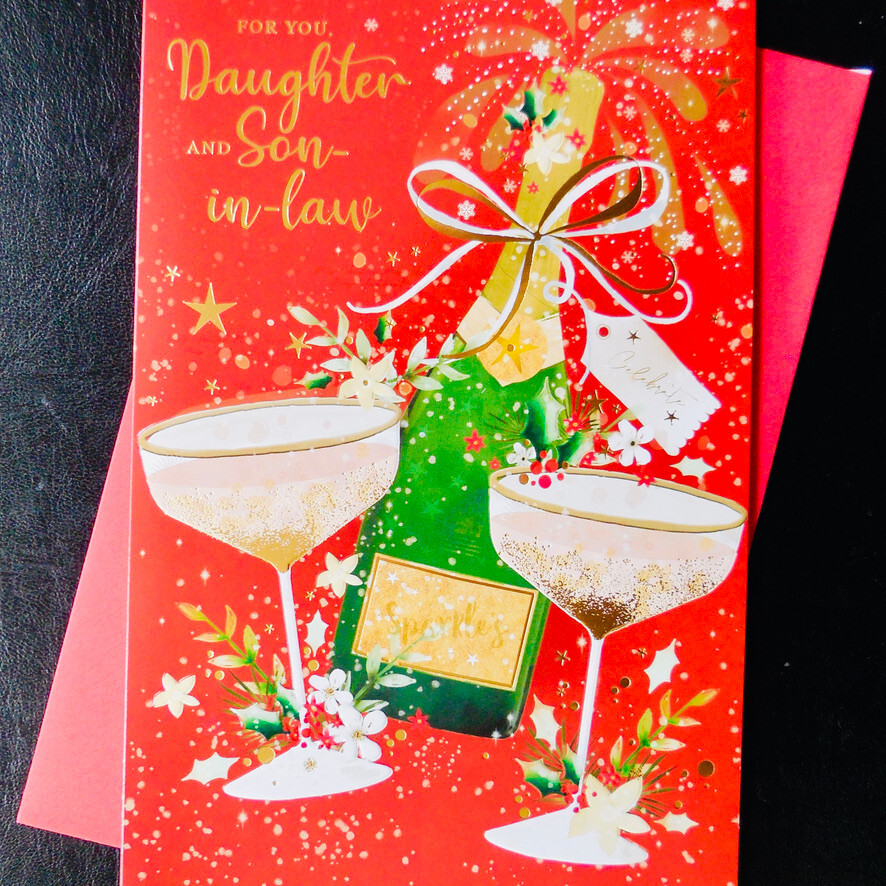 Daughter And Son In Law Christmas Card 9""x6"" Message Lovely Verse Words