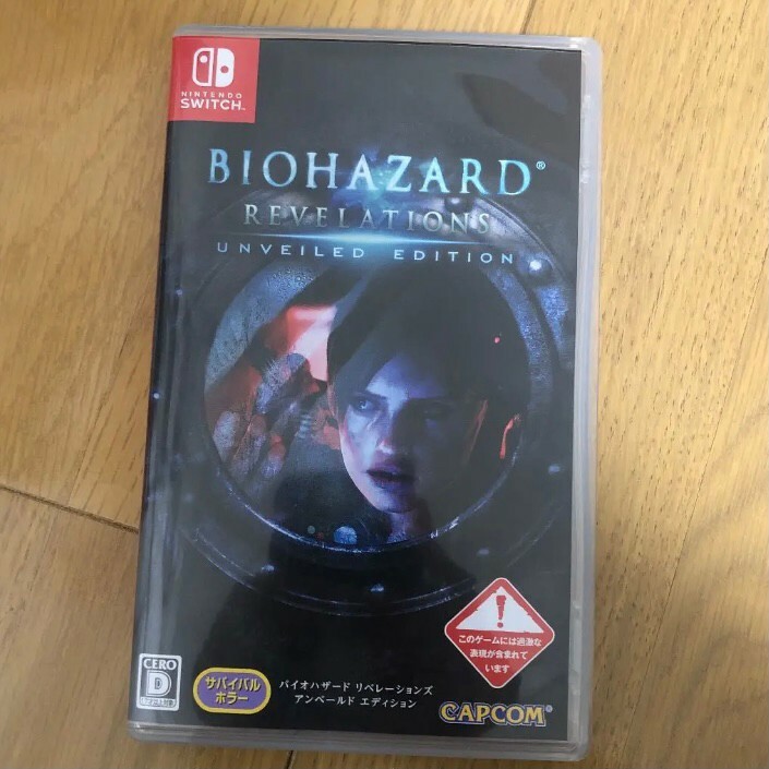Capcom Resident Evil Revelations Unveiled Edition Nintendo