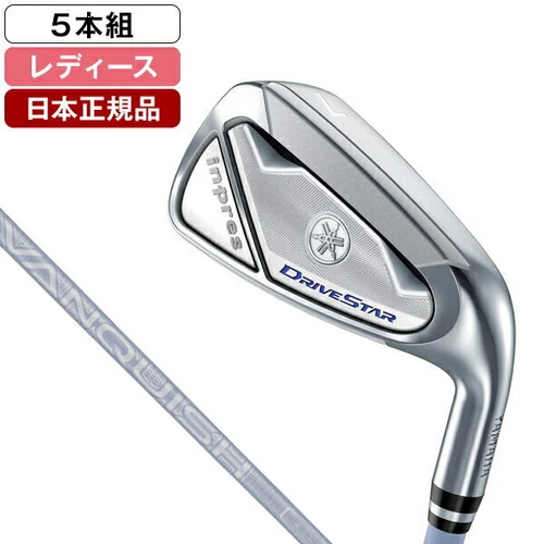 Women Yamaha inpres DRIVE STAR Ironset 7-9 Pw 4pc RH LM423i