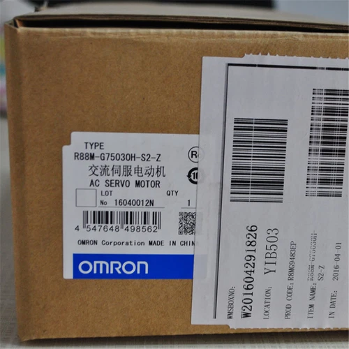 1PC New Omron R88M-G75030H-S2-Z AC Servo Motor R88MG75030HS2Z Expedited Shipping - Picture 1 of 3