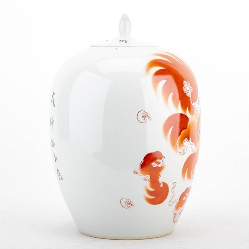 NEW CHINESE RED FOO DOG LIDDED PORCELAIN MELON JAR 12.5" - Picture 5 of 5