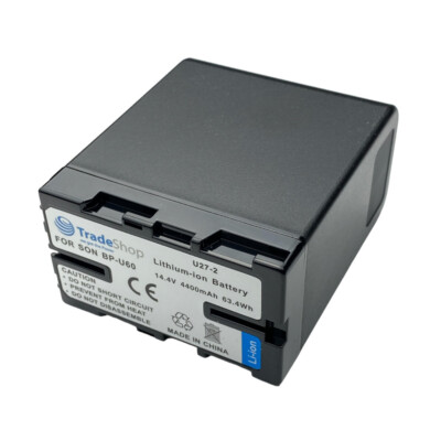 Akku 4400mAh für Sony PMWEX1 PMWEX1r PMWEX3 PMW-EX 1 1r 3