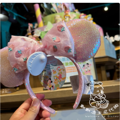2024 Disney New With Tag Summer Strawberry Sequin Minnie