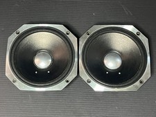 FOSTEX FX-200 Pair 8-inch Full-Range Unit, Black Cone, 20cm Full-Range, From Jap