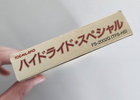 Hydlide Special Nintendo Famicom Boxed Japanese Import