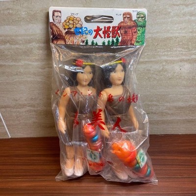 M1 Infant Island Fairy Little Beauty with Mini Mothra Unused, 5780 From Japan