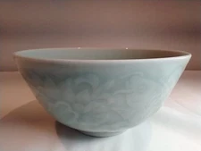 Celadon Koi Fish Rice Soup Bowl 5 Inch Rim
