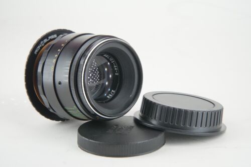 Helios 44-2 58mm f2 Bokeh portrait Lens DSLR Valdai Manual Canon EF mount CLA