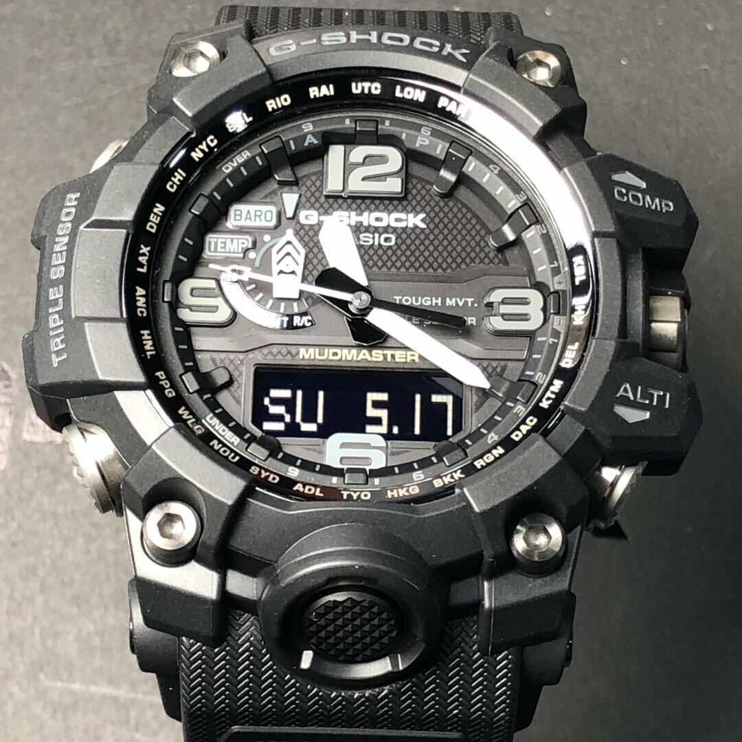Casio GWG-1000-1A1 G-Shock Mudmaster Solar Triple Sensor Casio GWG-1000-1A1 G-Shock Mudmaster Solar Triple Sensor