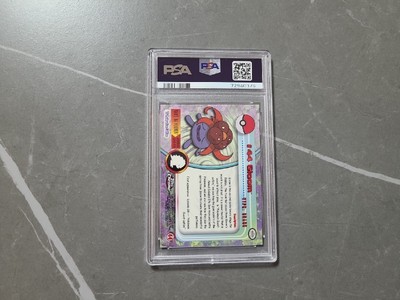 ゴブリンスレイヤーPSA10連番セット Iron Valiant R 035/071 Cyber Judge sv5m 2024 Pokemon Card