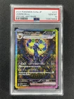 2024 Pokemon Sv8a Japanese Umbreon Ex #217/187 Special Art Rare PSA 10 MT