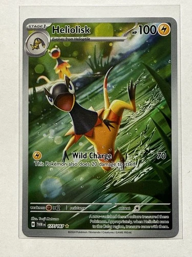 Heliolisk 177/167 Sv06: Twilight Masquerade Holo