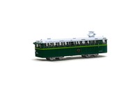 Tiny Hong Kong City Tiny City Diecast - The Peak Tram Fourth Generation Model