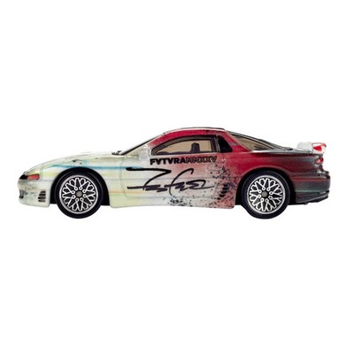 Hot Wheels x Futura Mitsubishi 3000GT VR-4 Mattel Creations 1:64