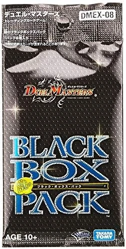 Duel Masters TCG DMEX-08 Mysterious Black Box Pack DP-BOX Trading Card Game - Image 2 of 4