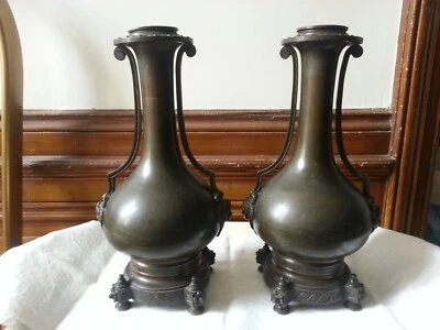 Paire de vase en bronze époque art nouveau - Photo 1/4