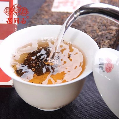 2021 Lao Tong Zhi 9988 Ripe Puer Batch 211 Haiwan Shu Puer Tea 250g - Picture 3 of 4