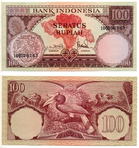 INDONESIA 100 Rubiah (01-01-1959) Pick 69, Uncirculated