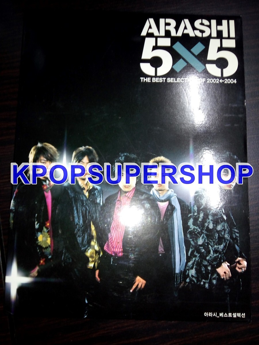 嵐 5×5 THE BEST SELECTION OF 2002 ← 2004 Arashi Album 5x5 Best Selection 2002-2004 CD DVD Limited Rare OOP