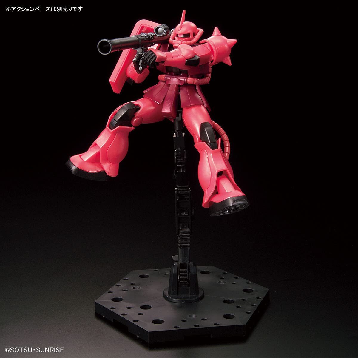 Bandai HGUC 1/144 HG Zaku II MS-06S(Metallic Ver.) The Gundam Base