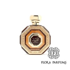 Eau de Parfum für Damen und Herren - Al Fareed - Arabian Oud - Mehrfachauswahl!